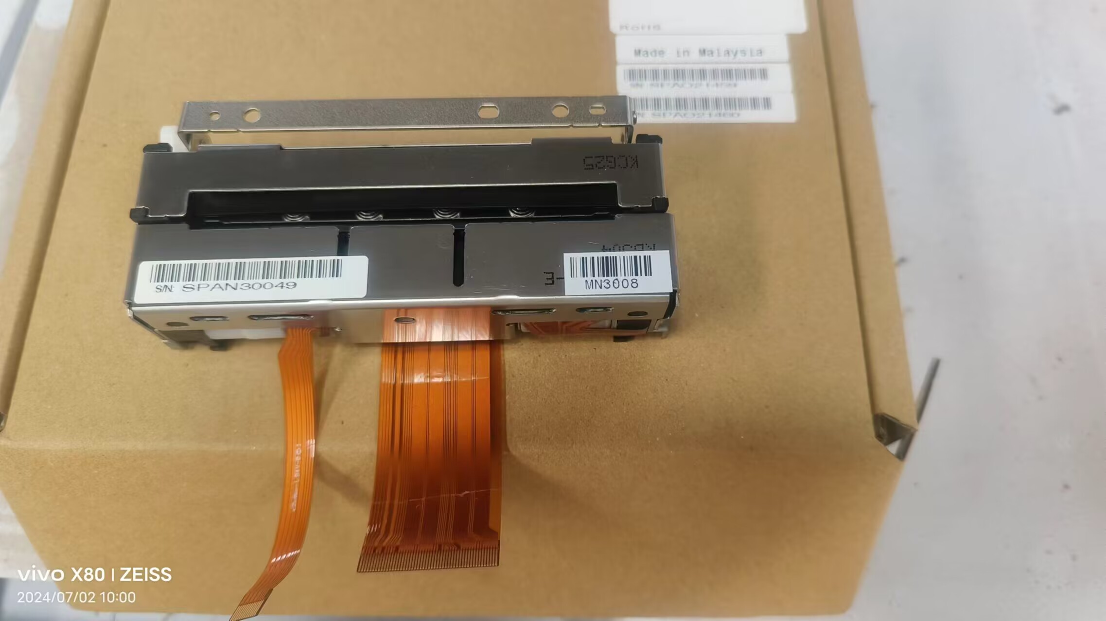 POSIFLEX Hs-3000 series All in one POS Terminal Printer Thermal Printhead