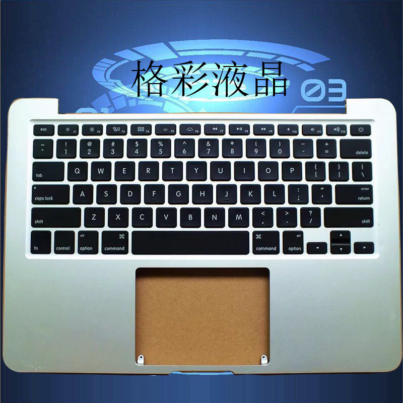 A1502键盘
