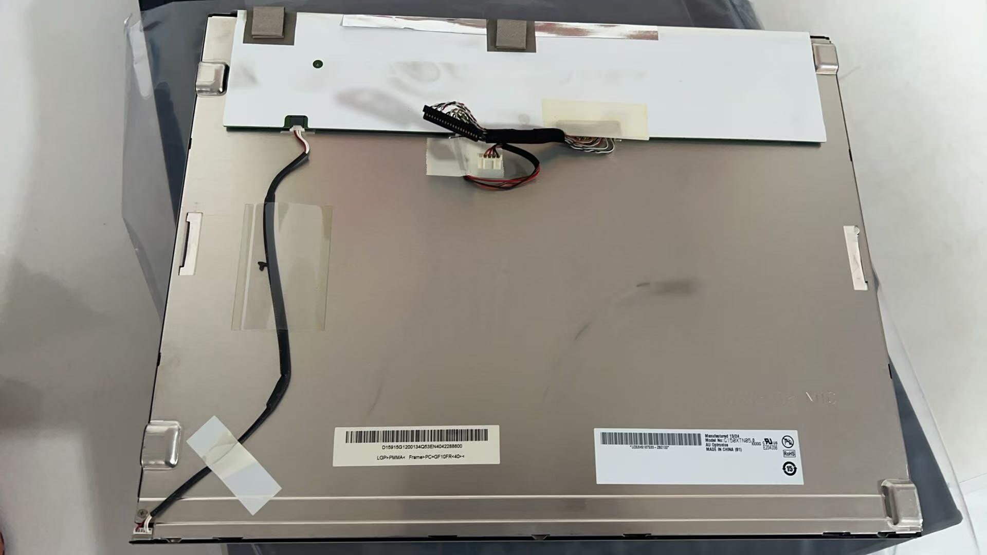 G150XTN05 TOSHIBA 6140 POS terminal 15 inch LCD mould