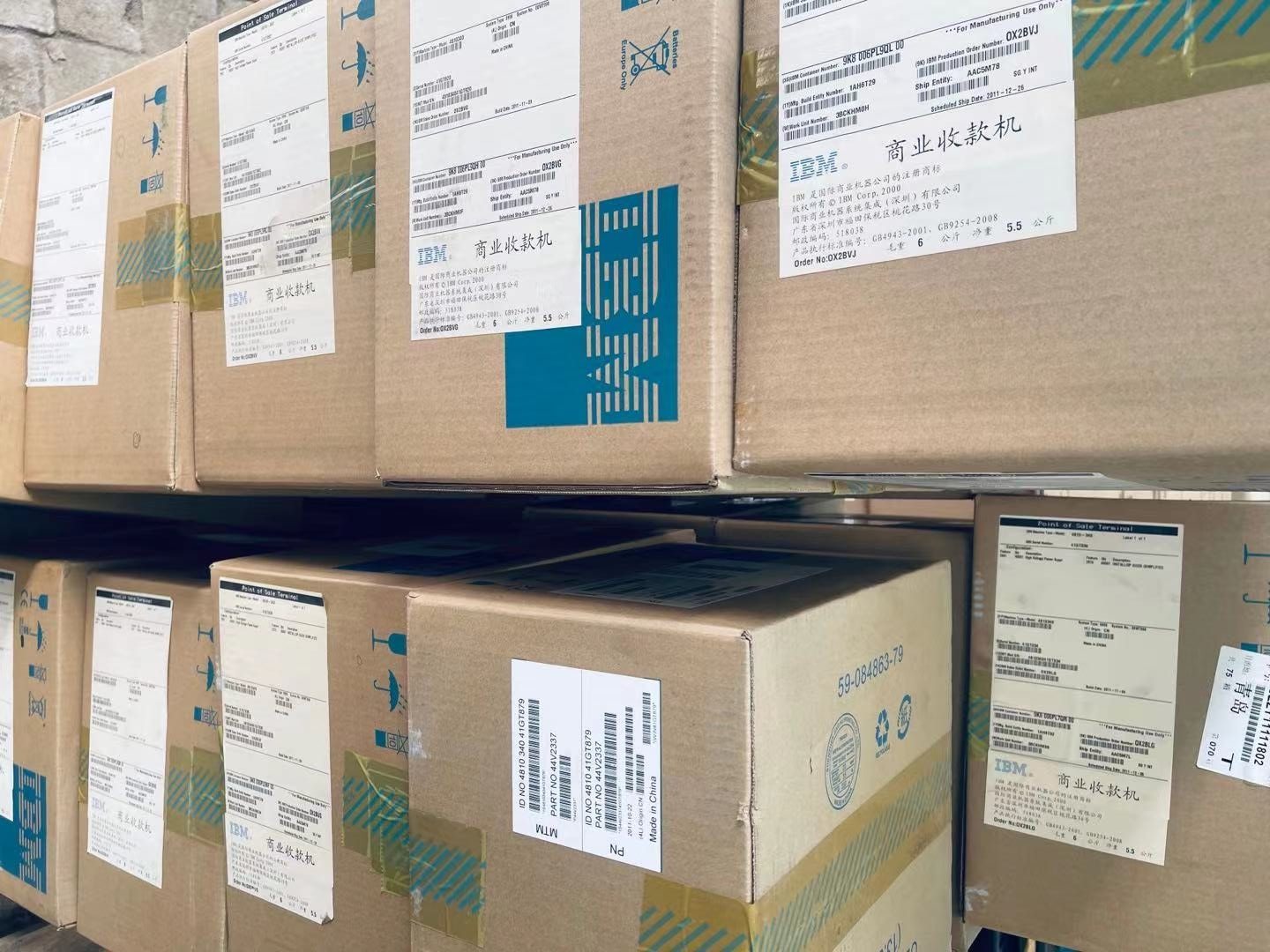 IBM 4810-340 POS Terminal thumbnail 2