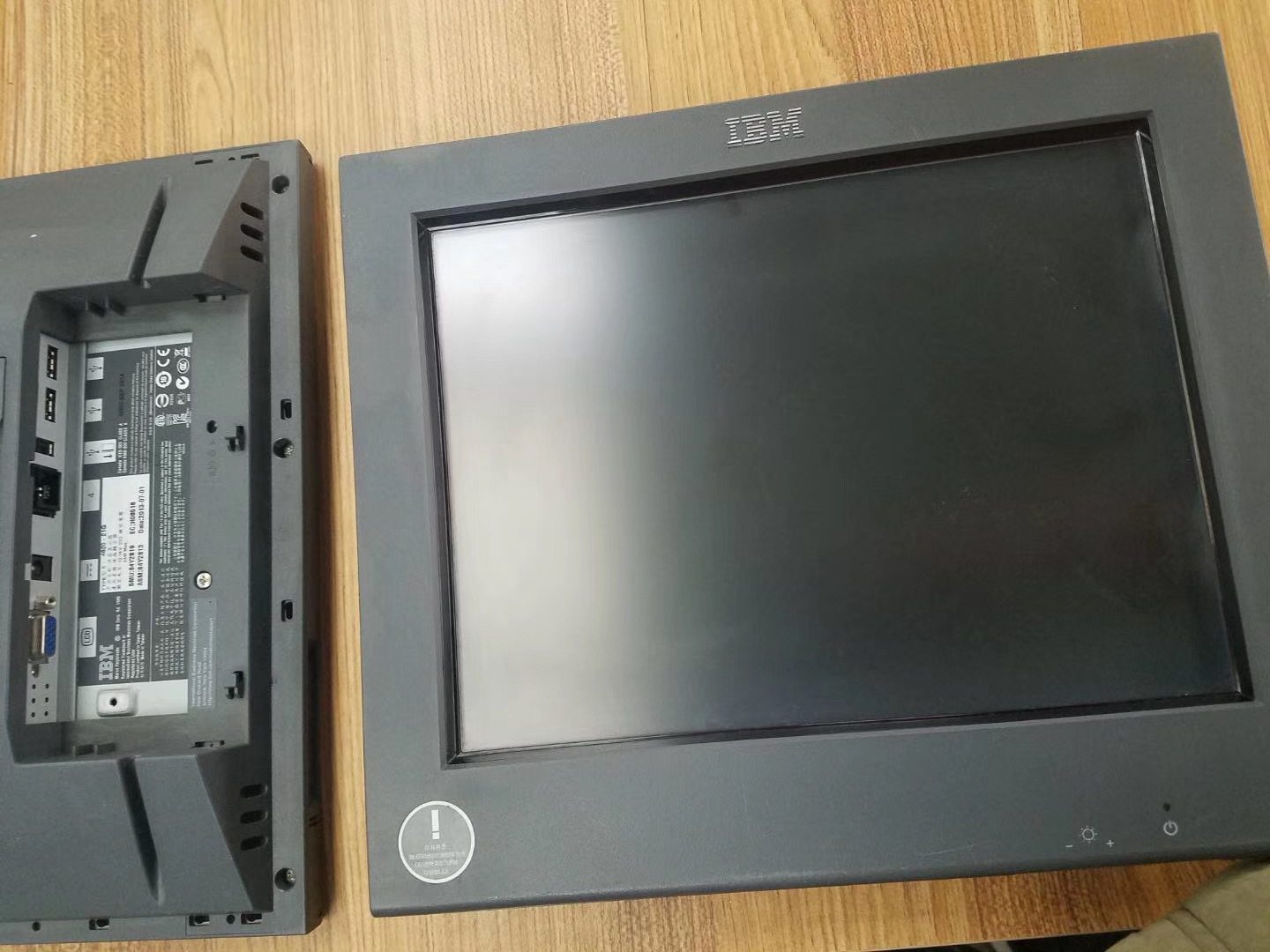 IBM 4820-21G SurePoint 15Inch Touch Display - features and details