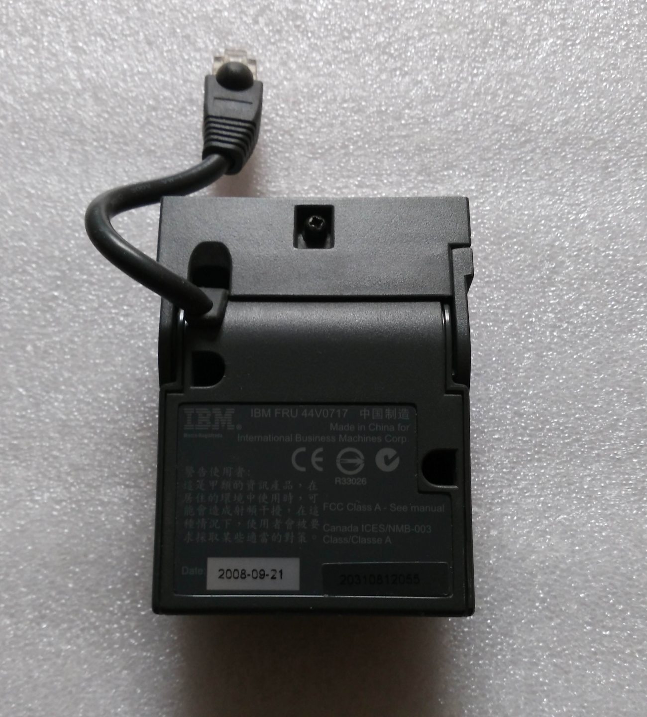 IBM 4838-330 1Z7 1Z5 POS Terminal Code Scanner FRU 44V0717