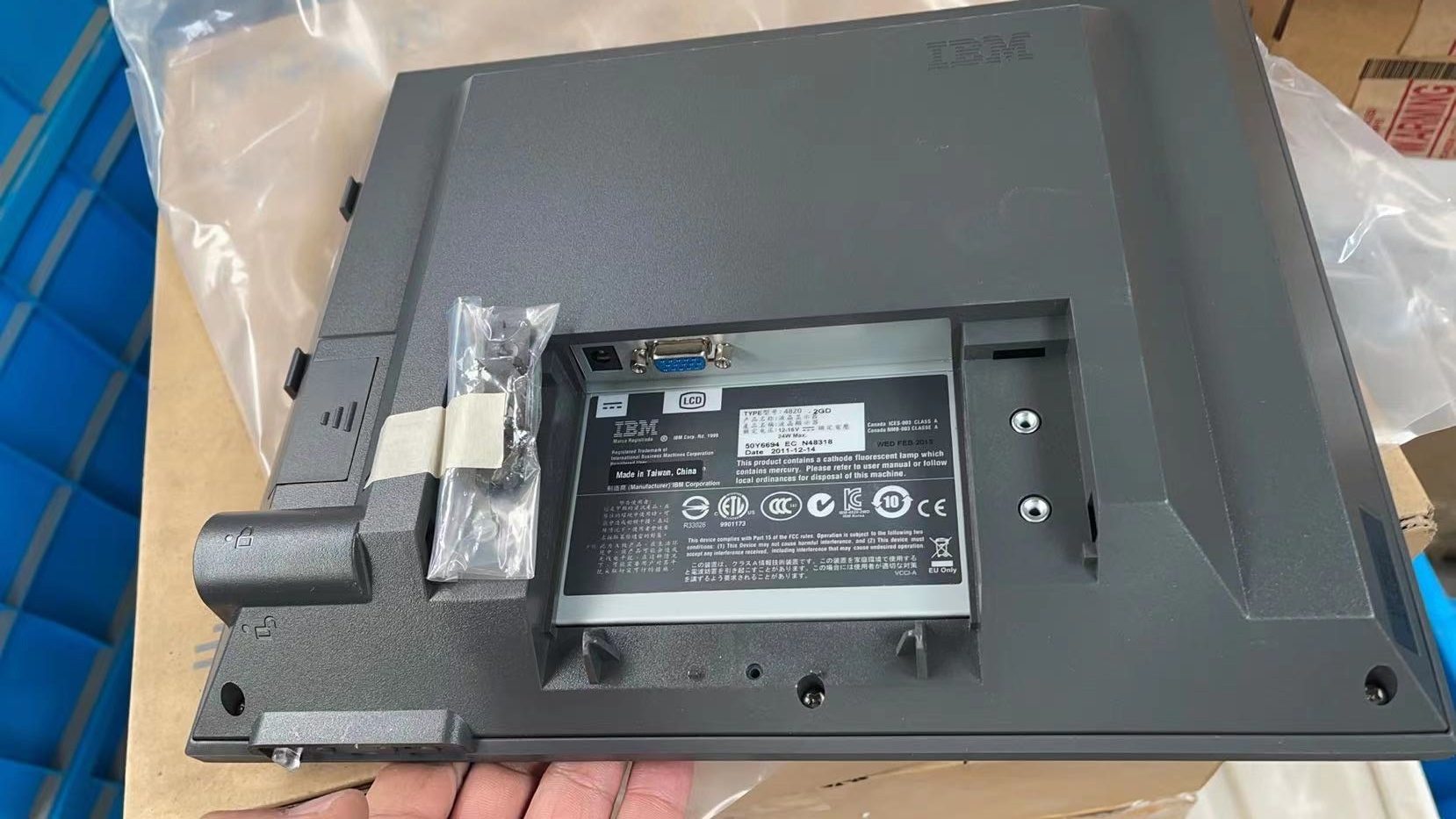 IBM POS 4820-2GD 50Y6694 LCD Screen thumbnail 4