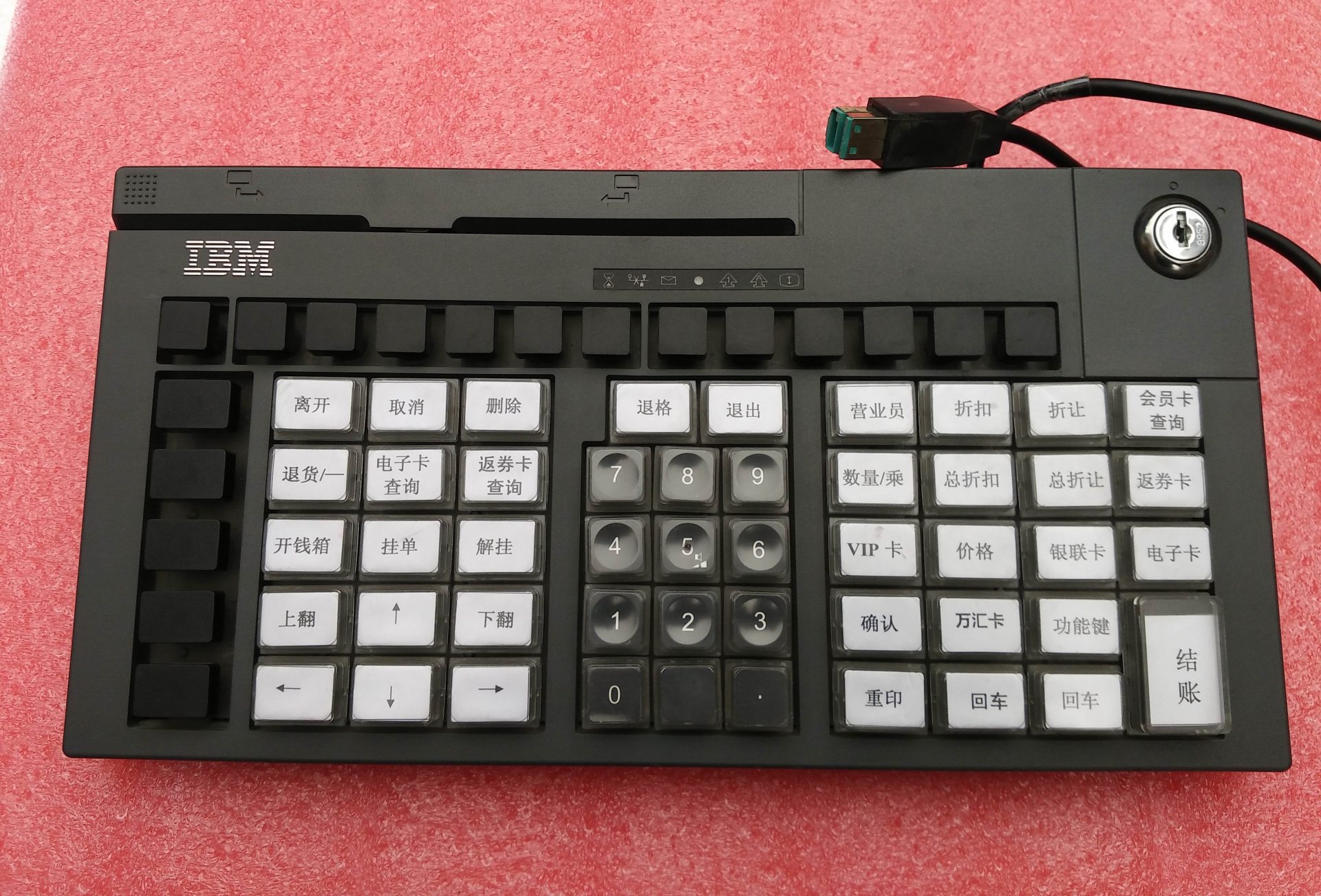 IBM POS 65Y4091 41-22022 65Y4045 67Keys Keyboard - features and details