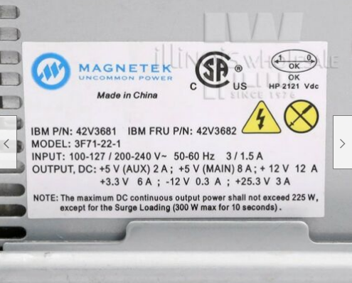 IBM SurePOS 500 (4846-565 4846-545) Power Supply PN 42V3681 thumbnail 2