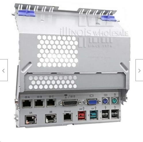 IBM SurePOS 500 4846-565 4846-545 Tailgate Assembly PN 42V3935 - features and details