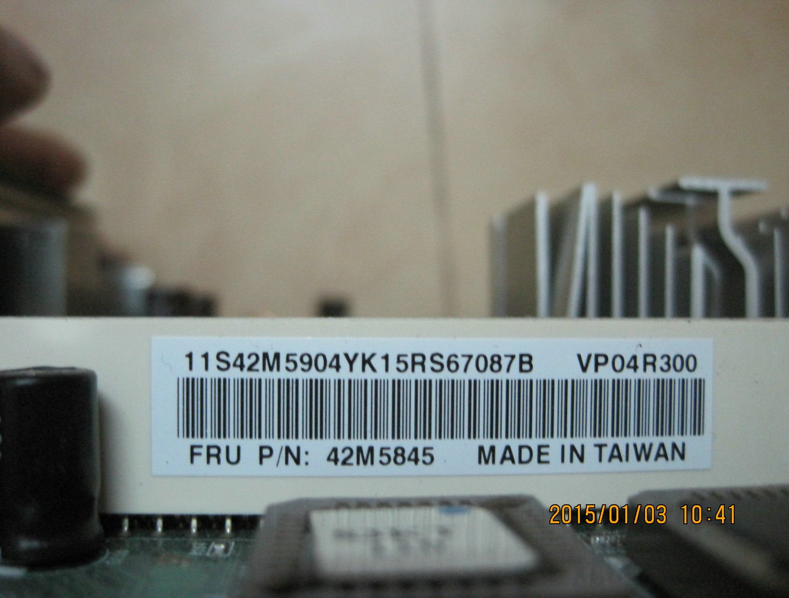 IBM SurePOS 700 4800-742 POS Terminal Mainboard PN42M5845 IBM-VP04 - features and details