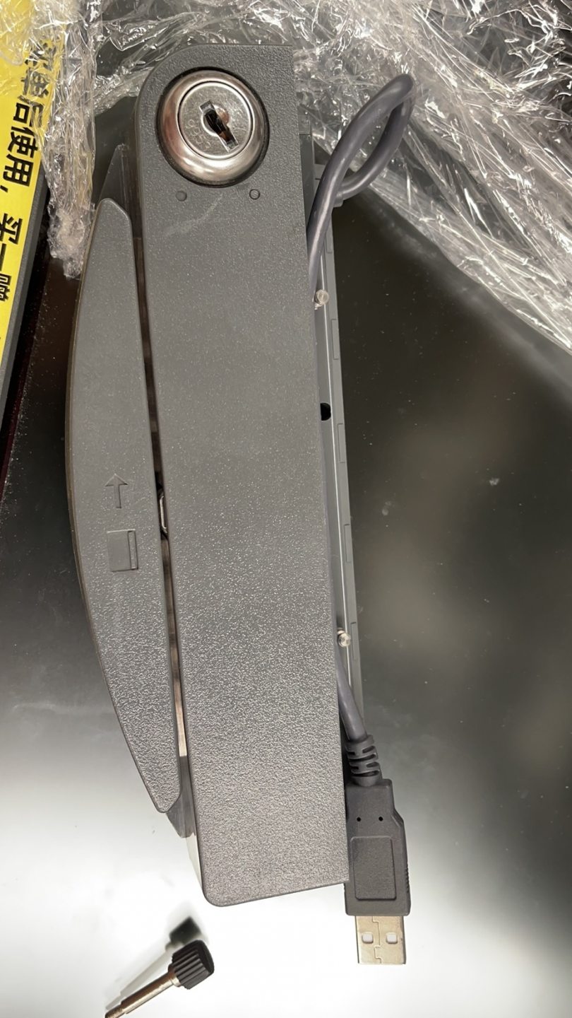 IBM SurePoint 4820-51G MSR Card Reader