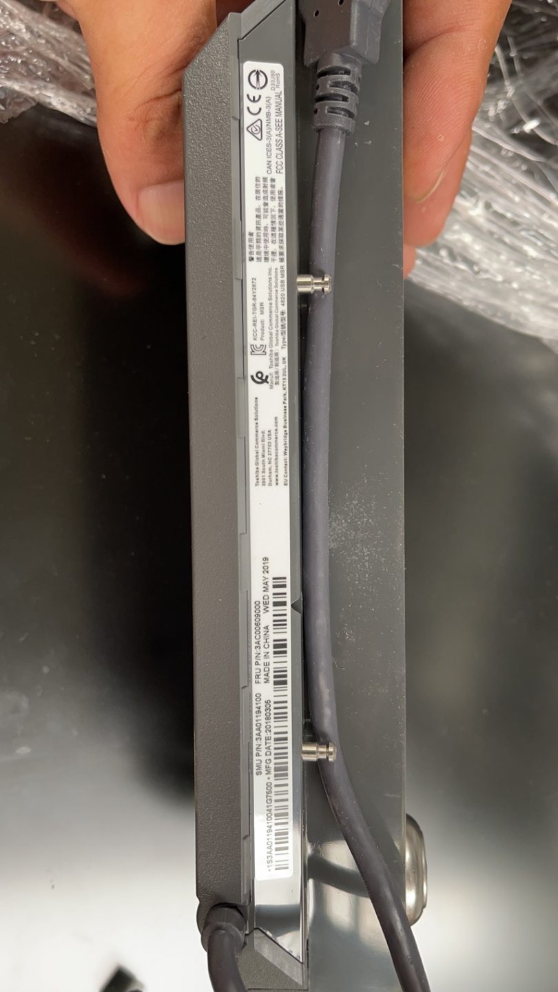 IBM SurePoint 4820-51G MSR Card Reader thumbnail 3