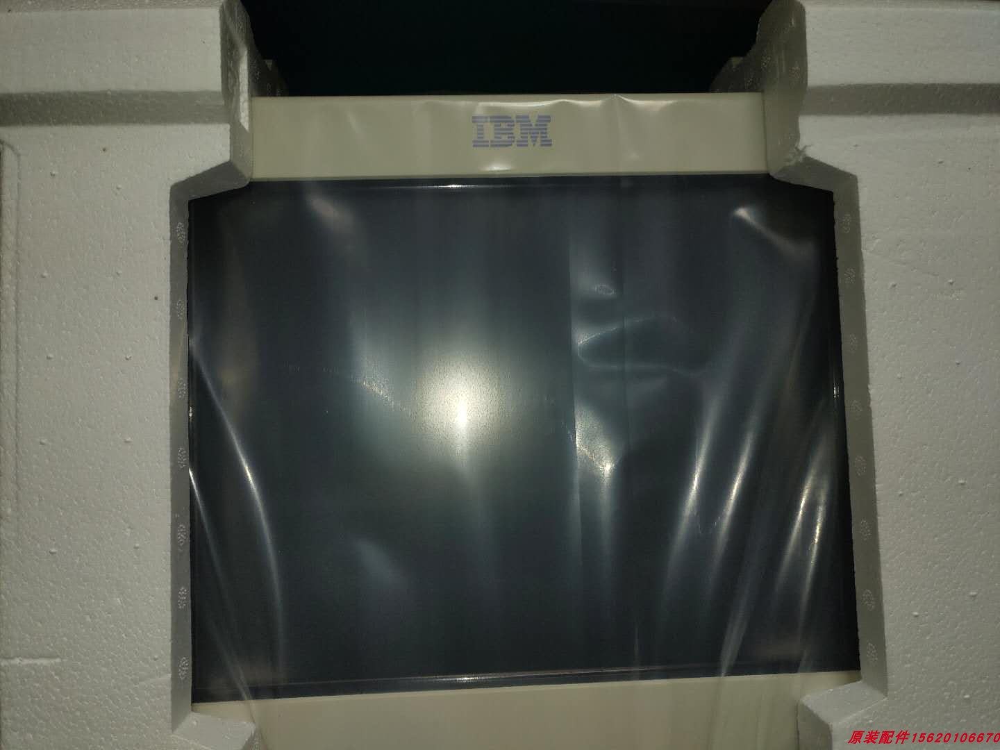 IBM TOSHIBA POS FRU PN50Y6684 4820-2WD 12 Inch Display thumbnail 2