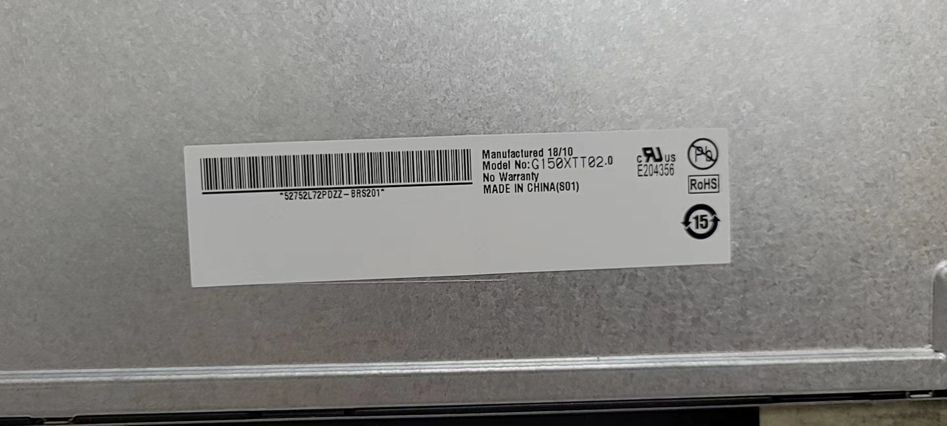 Original TOSHIBA 6140 POS Screen With Touch Panel G150xtt02.0 - features and details