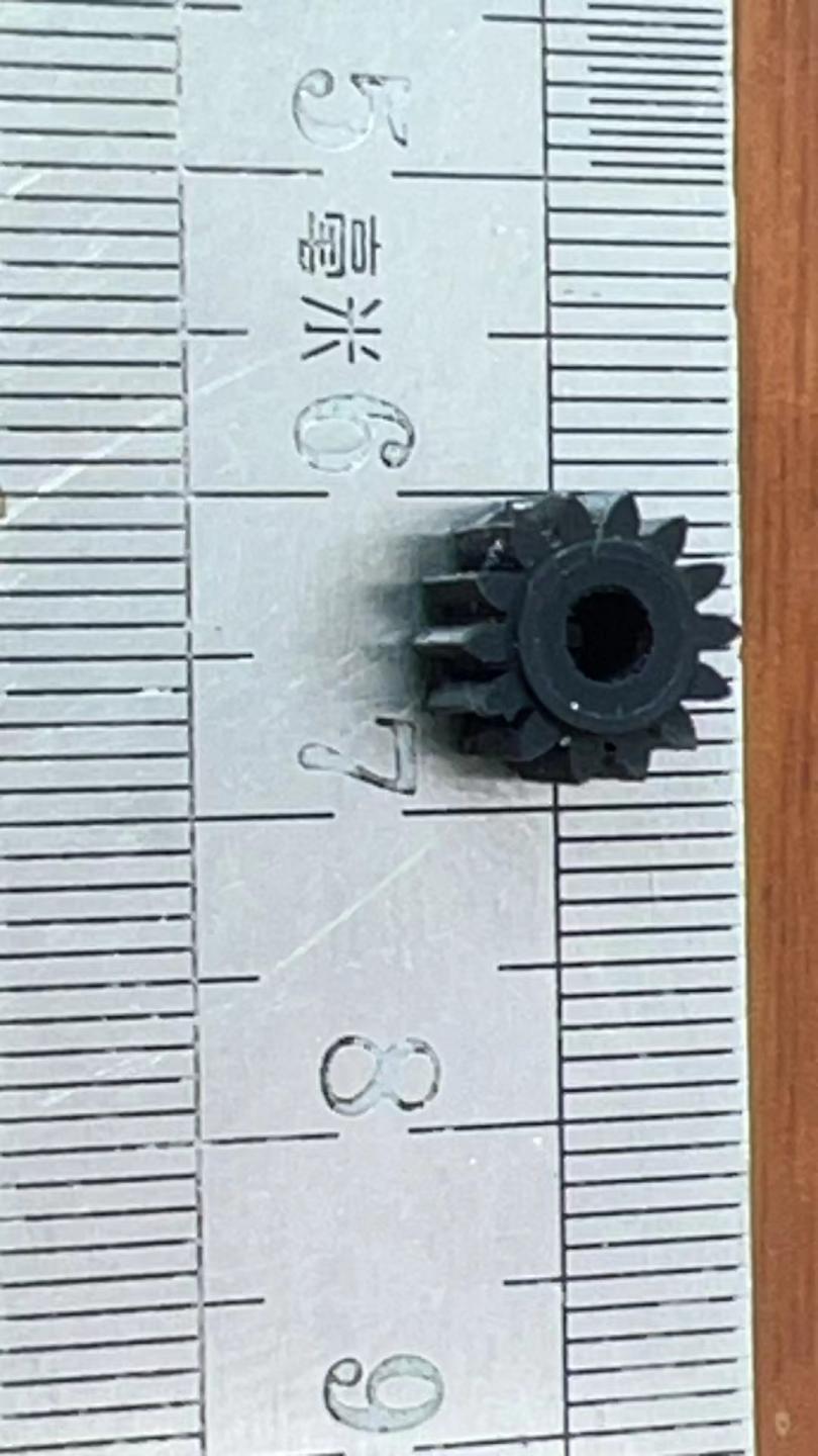 TOSHIBA 6145-2TN 2TC 1TN POS Receipt Printer Cutter Moto thumbnail 2