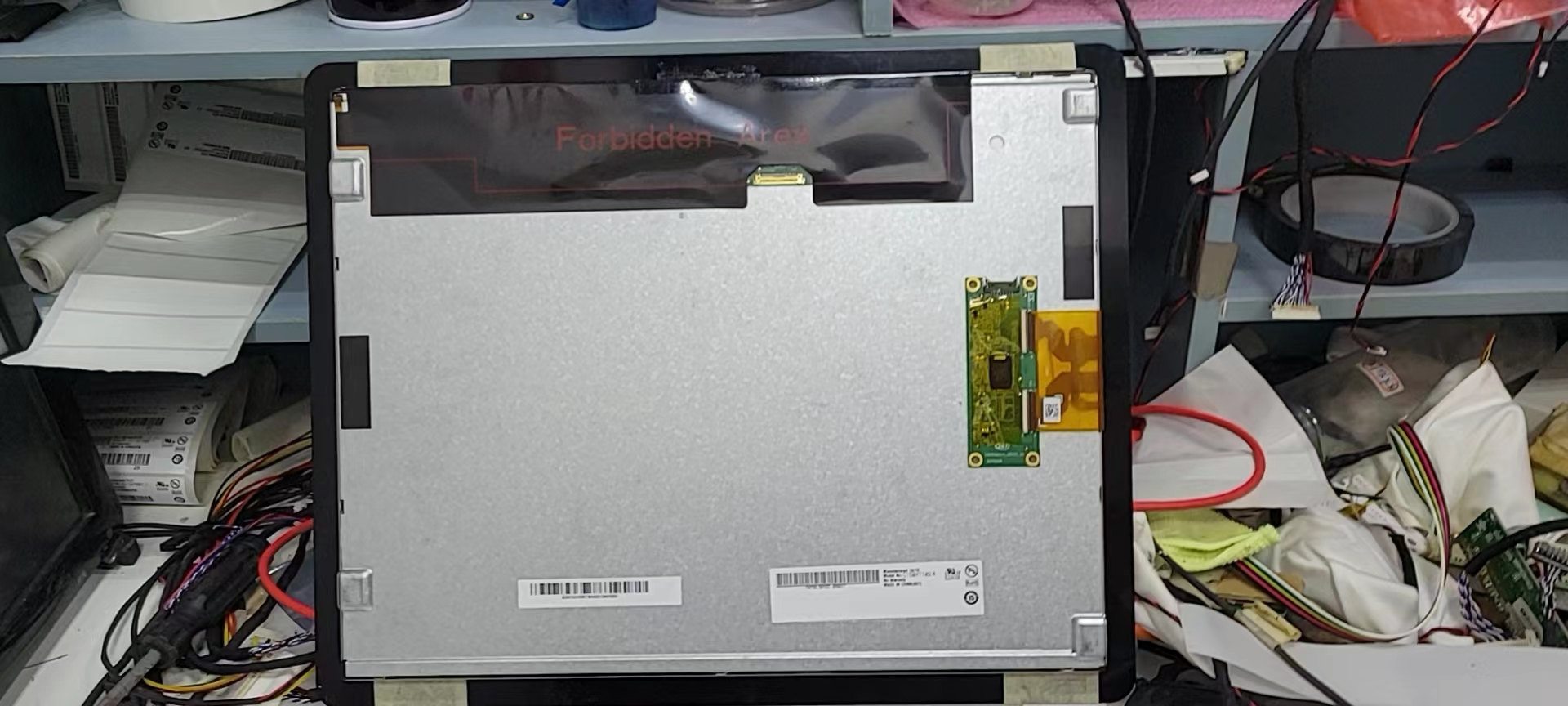 TOSHIBA 6200-E0C screen with touch panel G150xtt02.0