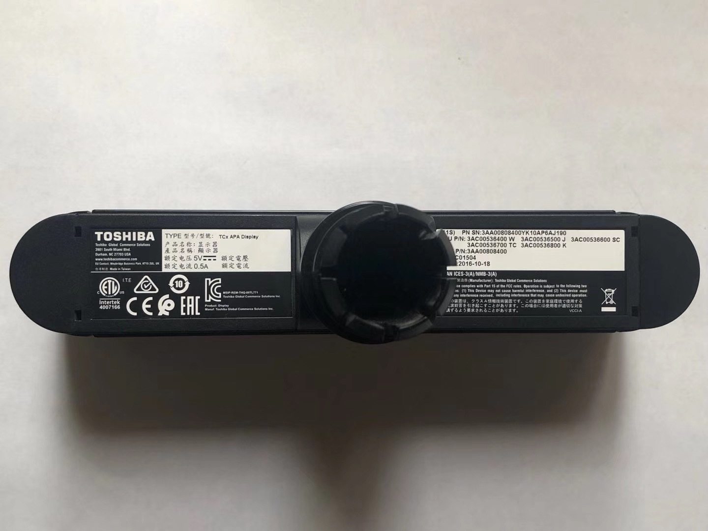 TOSHIBA POS TCx APA Customer Display PN3AC00536400