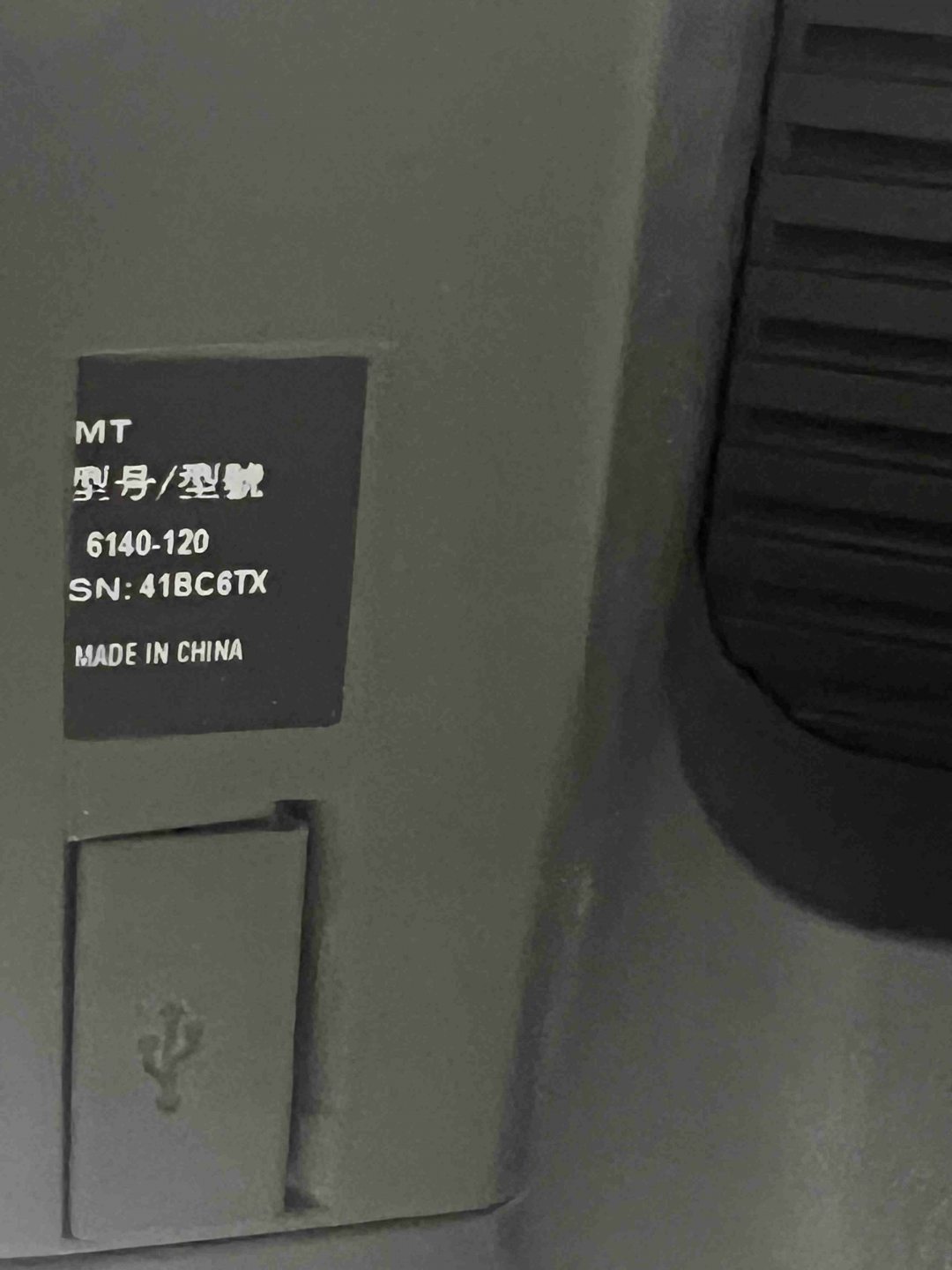 TOSHIBA TCXWAVE 6140-120 19Inch Touch POS Terminal