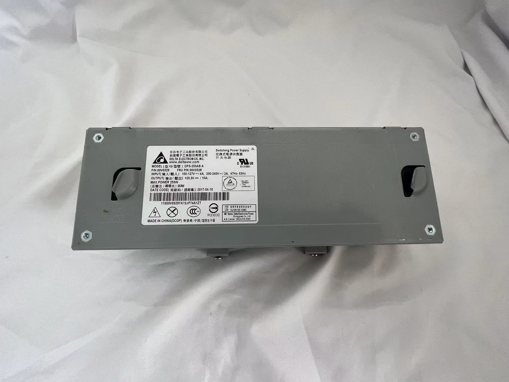 TOSHIBA TCxWave 6140 POS Power Supply DPS-253ABA PN00V0329 - features and details