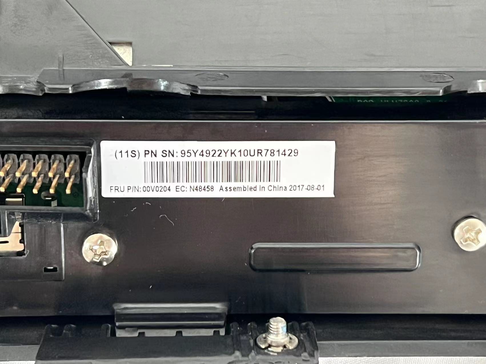 TOSHIBA TCxWave 6140 POS VFD PN00V0204 thumbnail 2