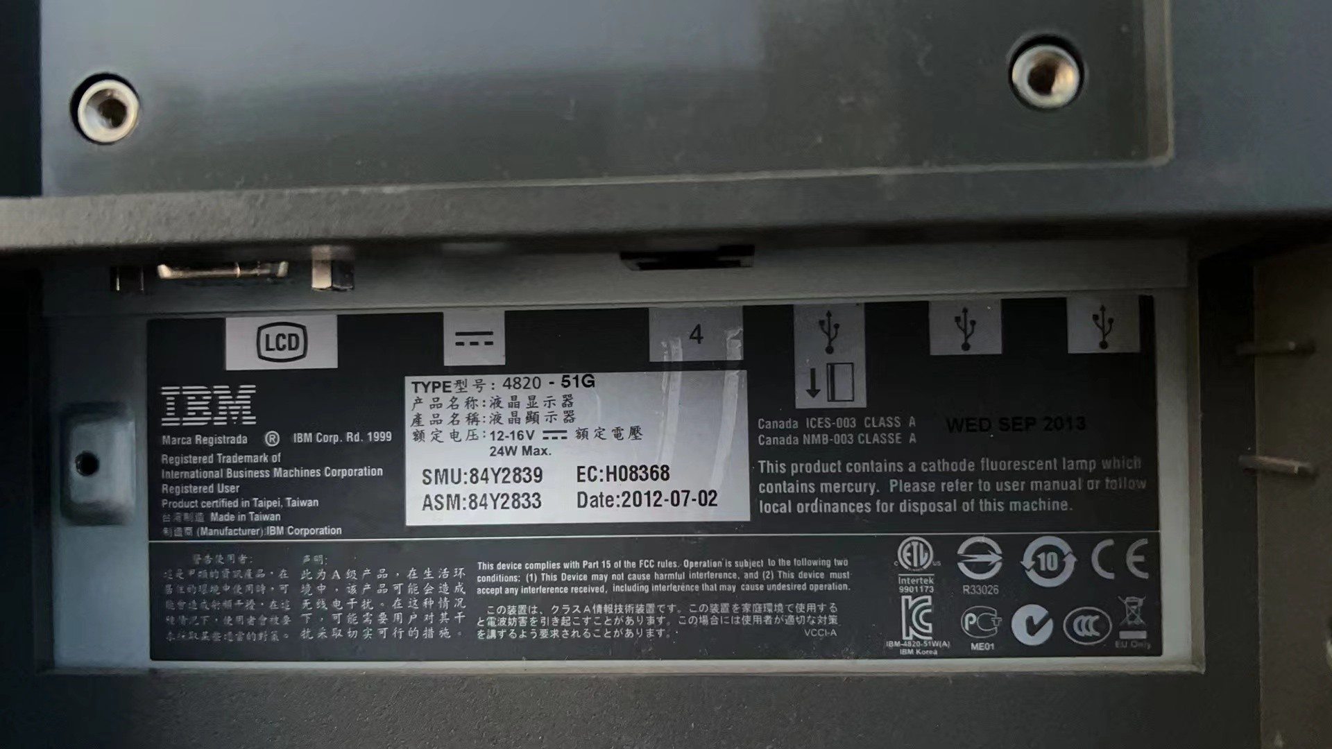 Toshiba 15″ 4820-51G SurePoint SurePOS Touch Screen 482051G thumbnail 2