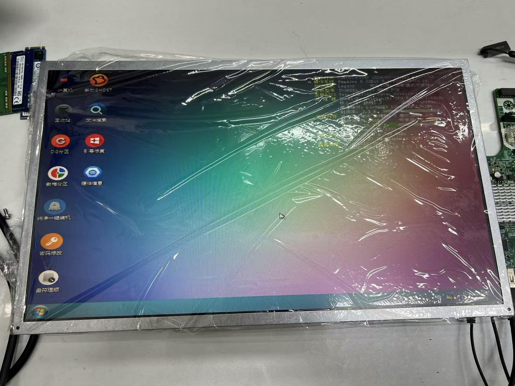 Toshiba 6140 Series POS Display LCD Mould 18.5 inch G185XW01 thumbnail 2