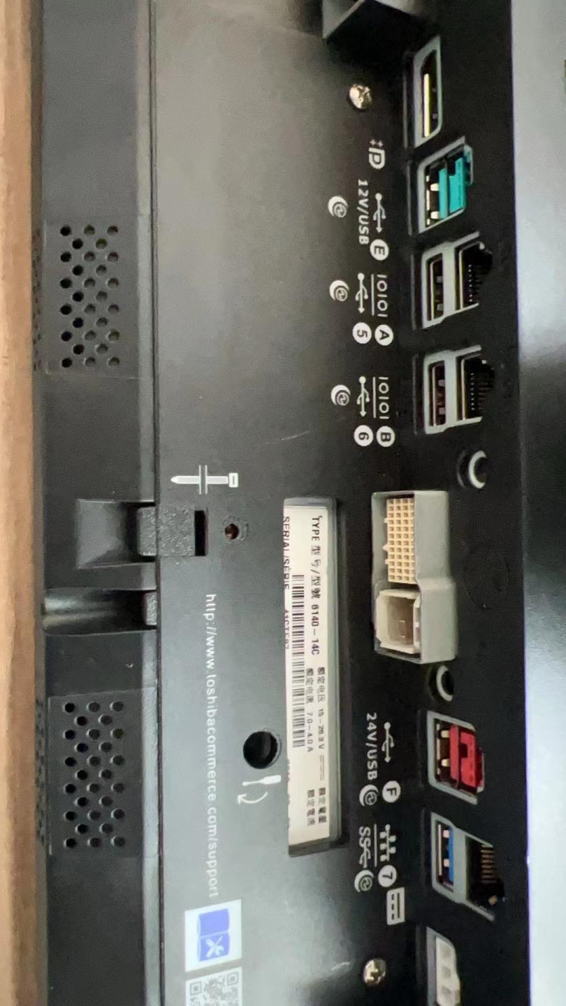 Toshiba 6140-14C TCxWave 14C POS Terminal 41CTF87