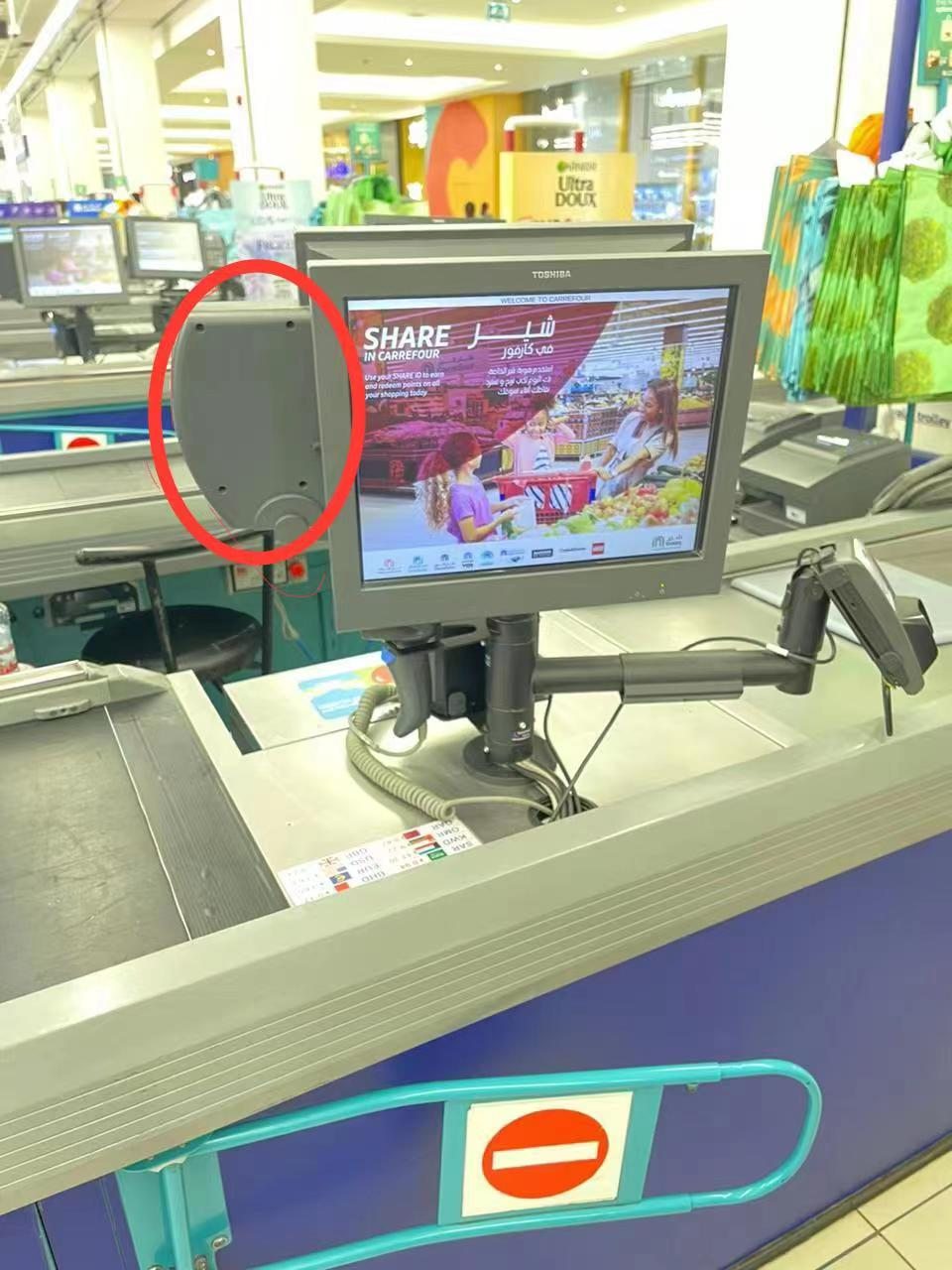 Toshiba IBM USB Keypad 4820 POS Terminal 84Y2892 small keyboard