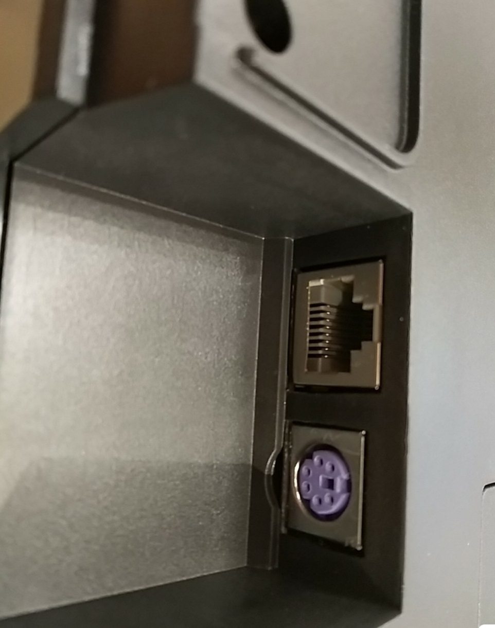 AISIMO WINCOR KB-78-C POS KEYBOARD thumbnail 2