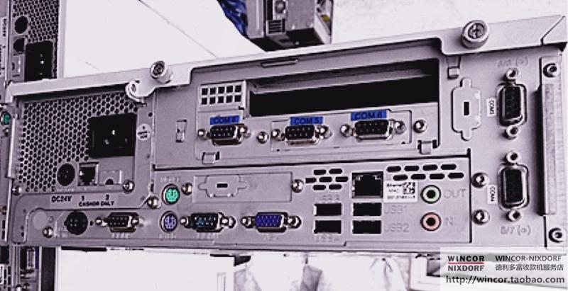 WINCOR NIXDORF BEETLE i8a-2 POS Terminal Mainboard PN1750228920 thumbnail 2