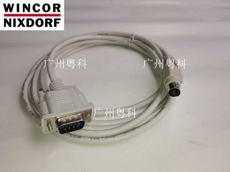 Wincor Nixdorf BA63 POS Customer Display Cable