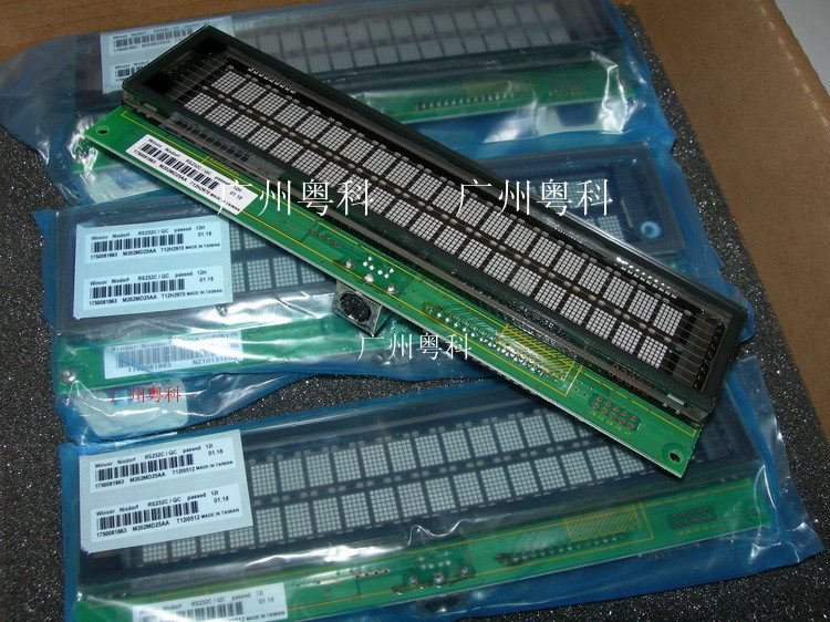 Wincor Nixdorf BA63 POS Customer Display Module