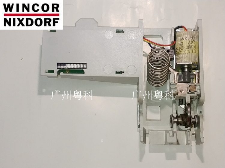 Wincor Nixdorf K17 Cash Drawer Control Panel