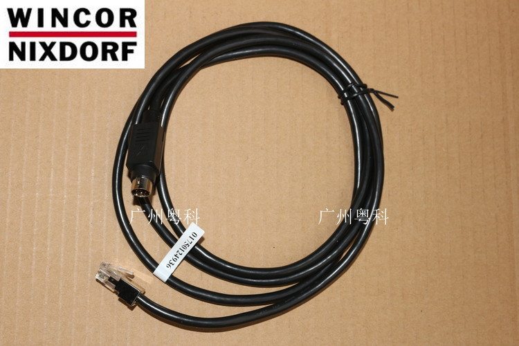 Wincor Nixdorf K17 K21 Cash Drawer Cable