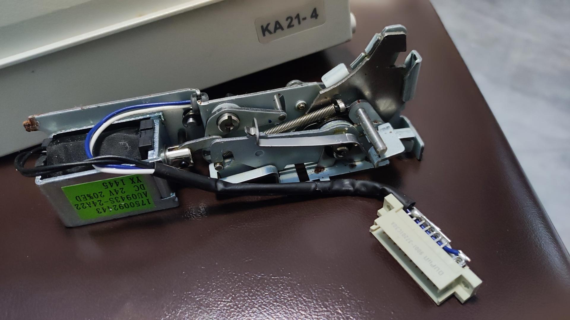 Wincor Nixdorf K21 POS Cash Drawer Opening Mechanism PN17500924423 - features and details