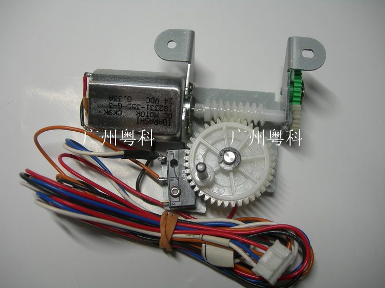 Wincor Nixdorf ND210 ND77 Printer Paper Cutter Motor