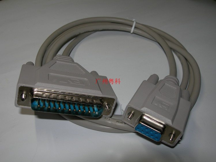 Wincor Nixdorf ND210 ND77 Serial Port Cable