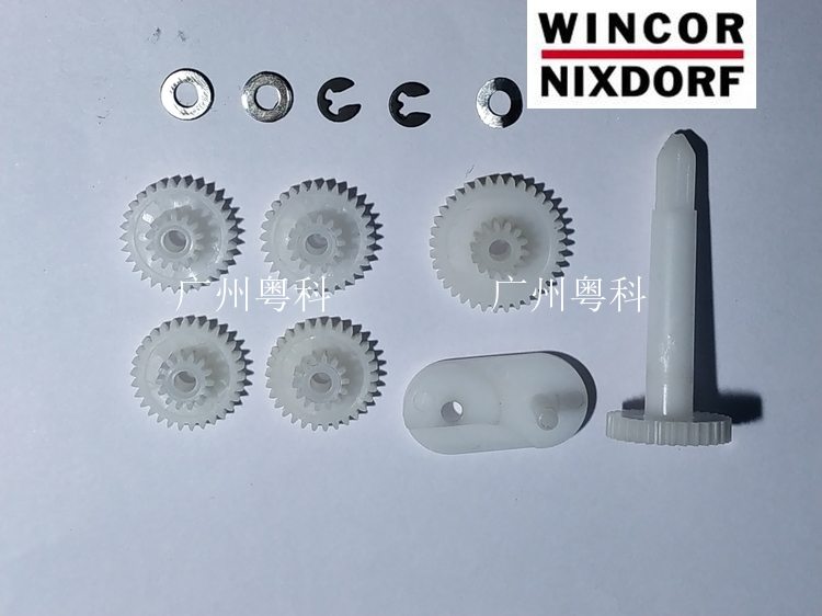 Wincor Nixdorf ND210 Printer Ribbon Gear Accessory