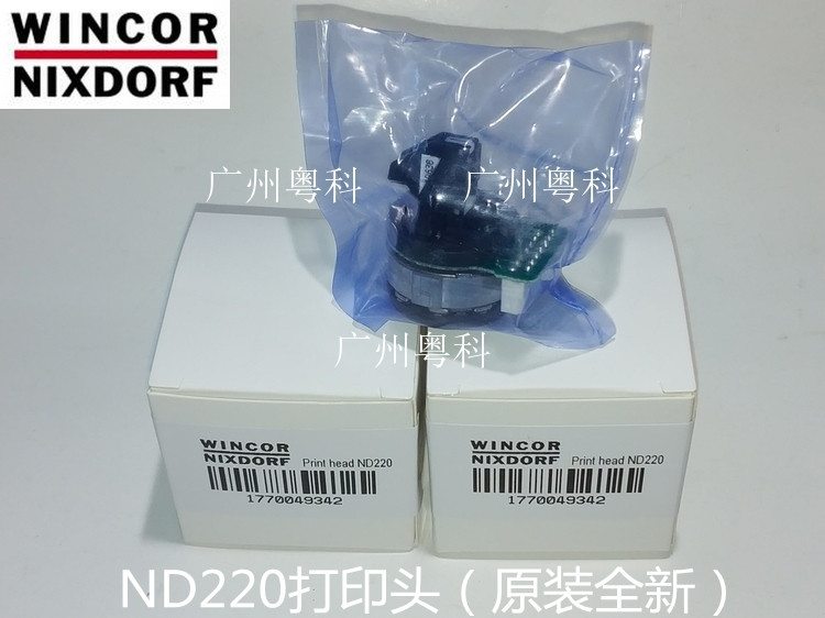 Wincor Nixdorf ND220 Printer Print Head