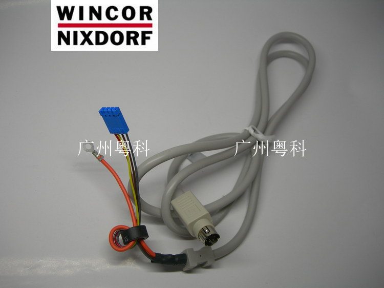Wincor Nixdorf TA61 POS Keyboard Cable