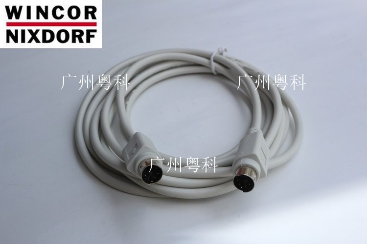 Wincor Nixdorf TA85 TA85P POS Keyboard Cable