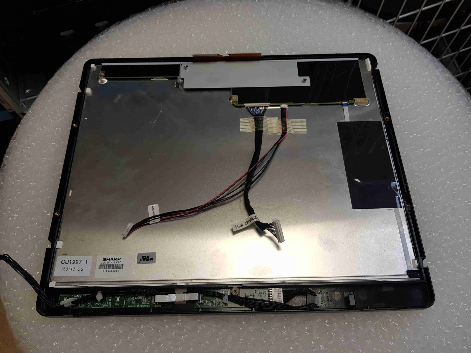 Wincor Nixdorf beetle ipos Plus Advanced 15inch Screen - features and details