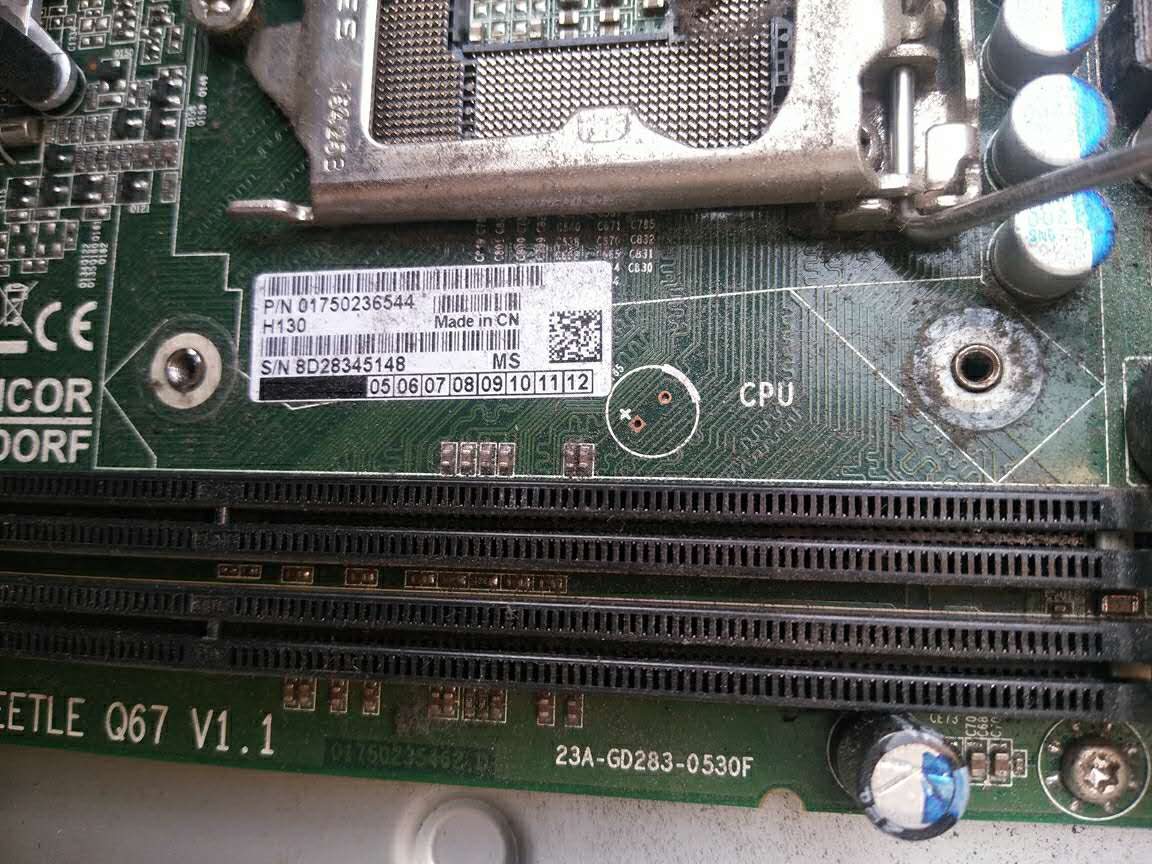 Wincor Nixdorf M-II Plus Mainboard PN 01750236544