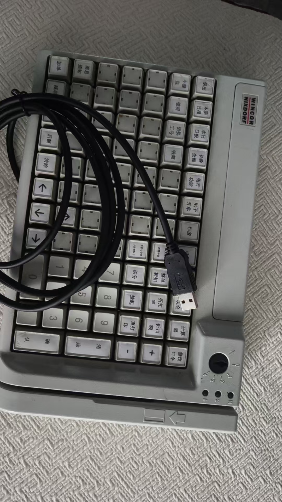 Original Wincor Nixdorf TA85 TA85P POS Keyboard With USB Cable