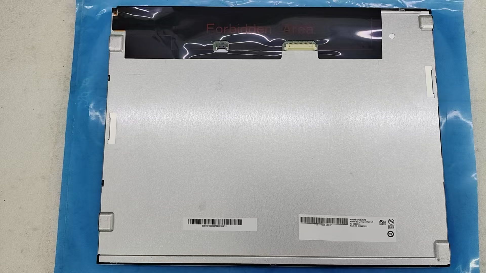 Posiflex 39694032000 LCD Panel XT3215 XT5x15 XT-3715 G150XTN03.5